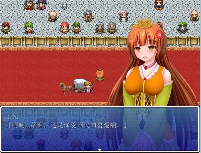 败国的王女蒂亚-偷偷靠近的银欲与绝望世界！[逃脱RPG][汉化版]（100M/官中）