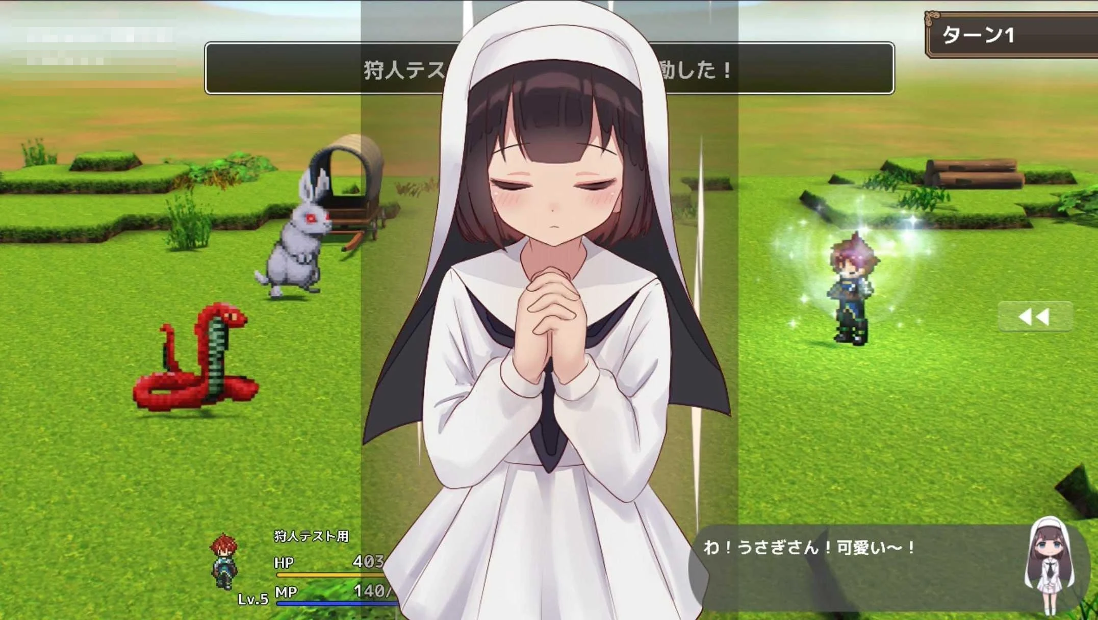 阿克梅西亚～后宫伴侣猎人生活～v1.2.1 [RPG] (pc+更新) [百度云/FM]