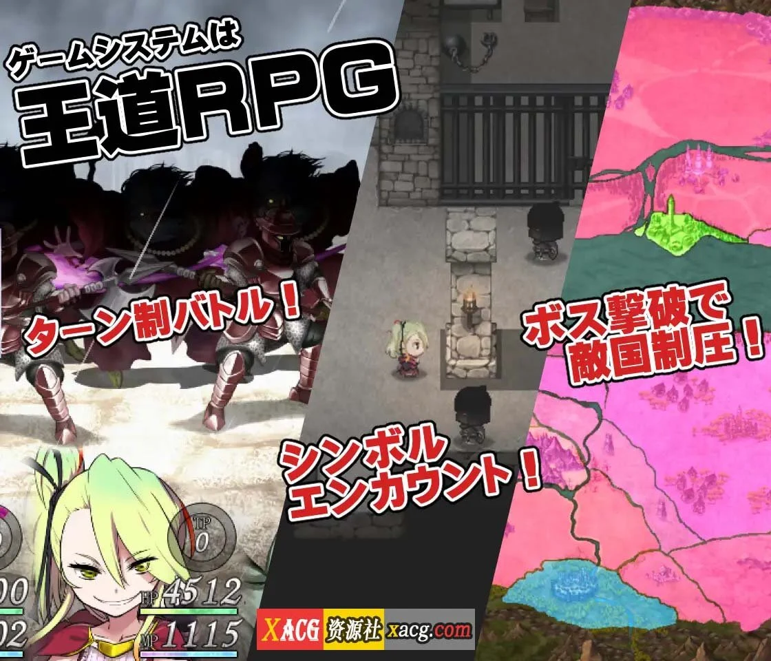 【爆款神级RPG/汉化】魔之根源：DemonsRoots Ver1.10 精翻汉化版+特典【新汉化/2.6G】 畅玩游戏 预览第7张