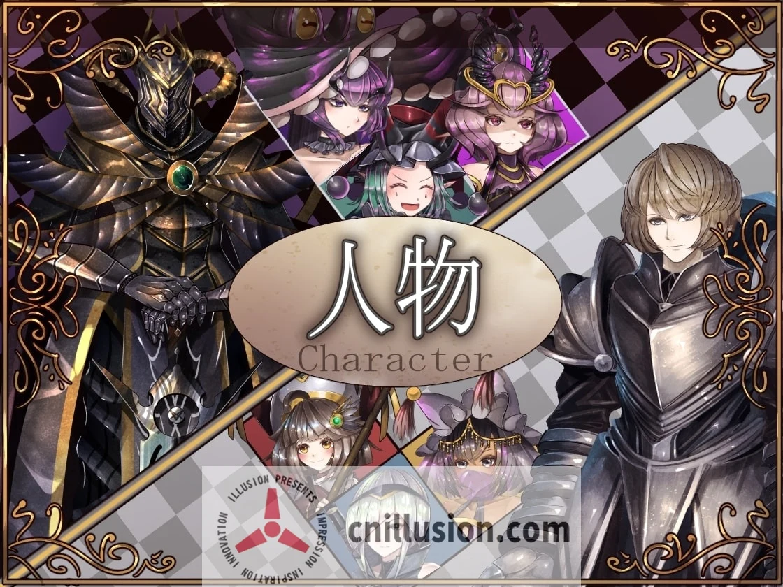 骑士与三名随从 騎士と三人の従者 Steam官方中文版 [PC/安卓RPG游戏] [精品RPG/官中] [PC+安卓][FM/百度/3.7G]