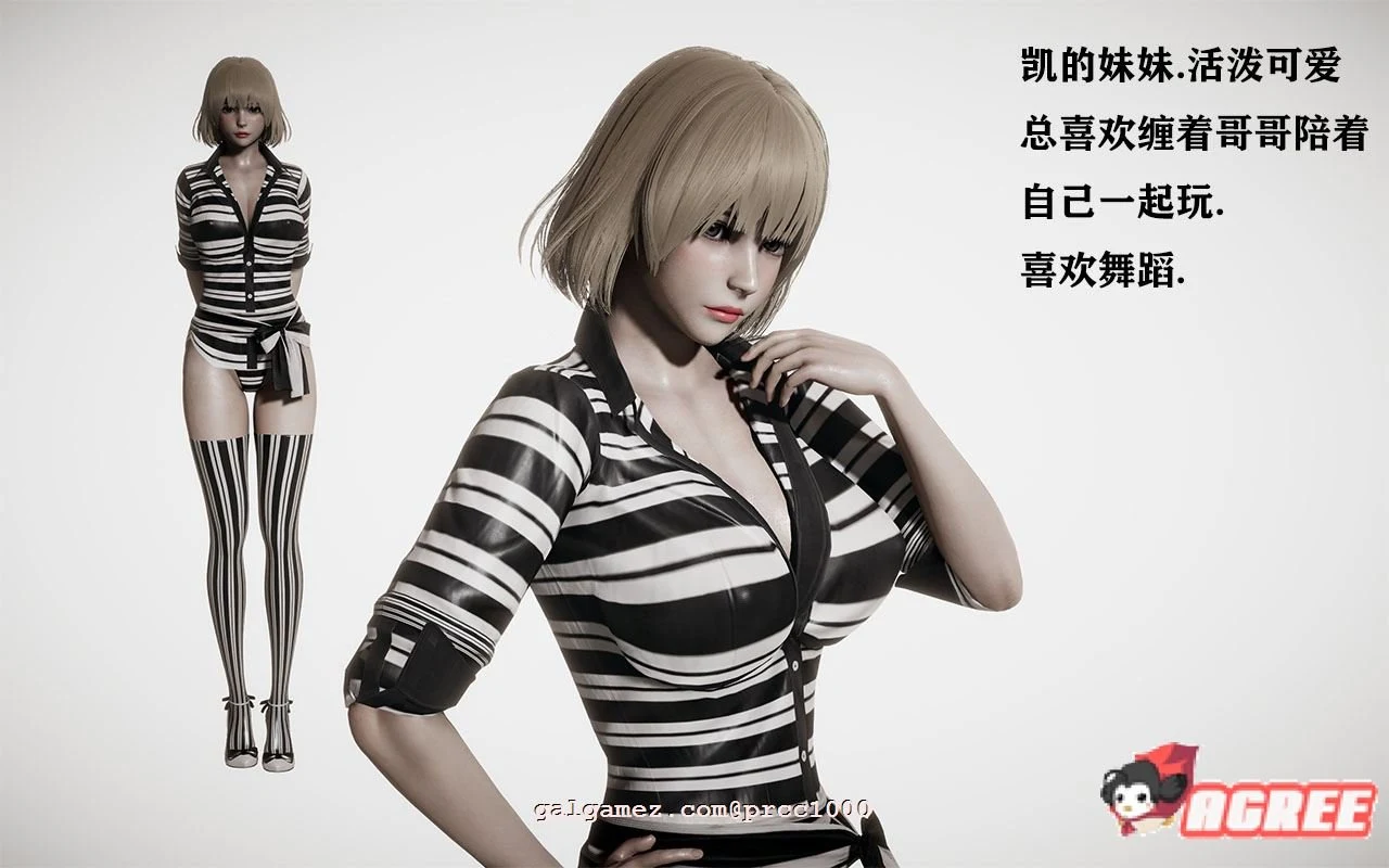 【废土RPG/中文/动态CG】侵染.命运轮回 官方中文版【3.2G】 畅玩游戏 预览第6张-XACG动漫资源社——中文ACG动漫游戏社区 【废土RPG/中文/动态CG】侵染.命运轮回 官方中文版【3.2G】 畅玩游戏 预览第6张