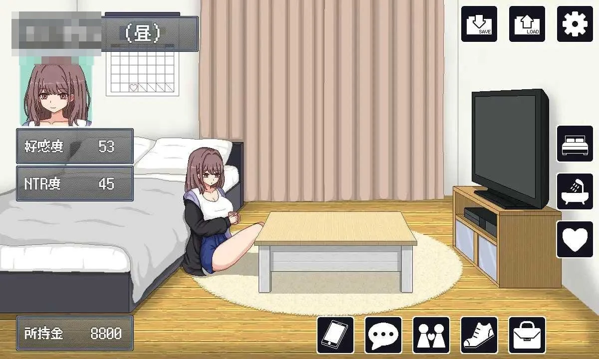 情感生活 [情感ライフ] [AI汉化版] [PC] [300M] 微云+直链