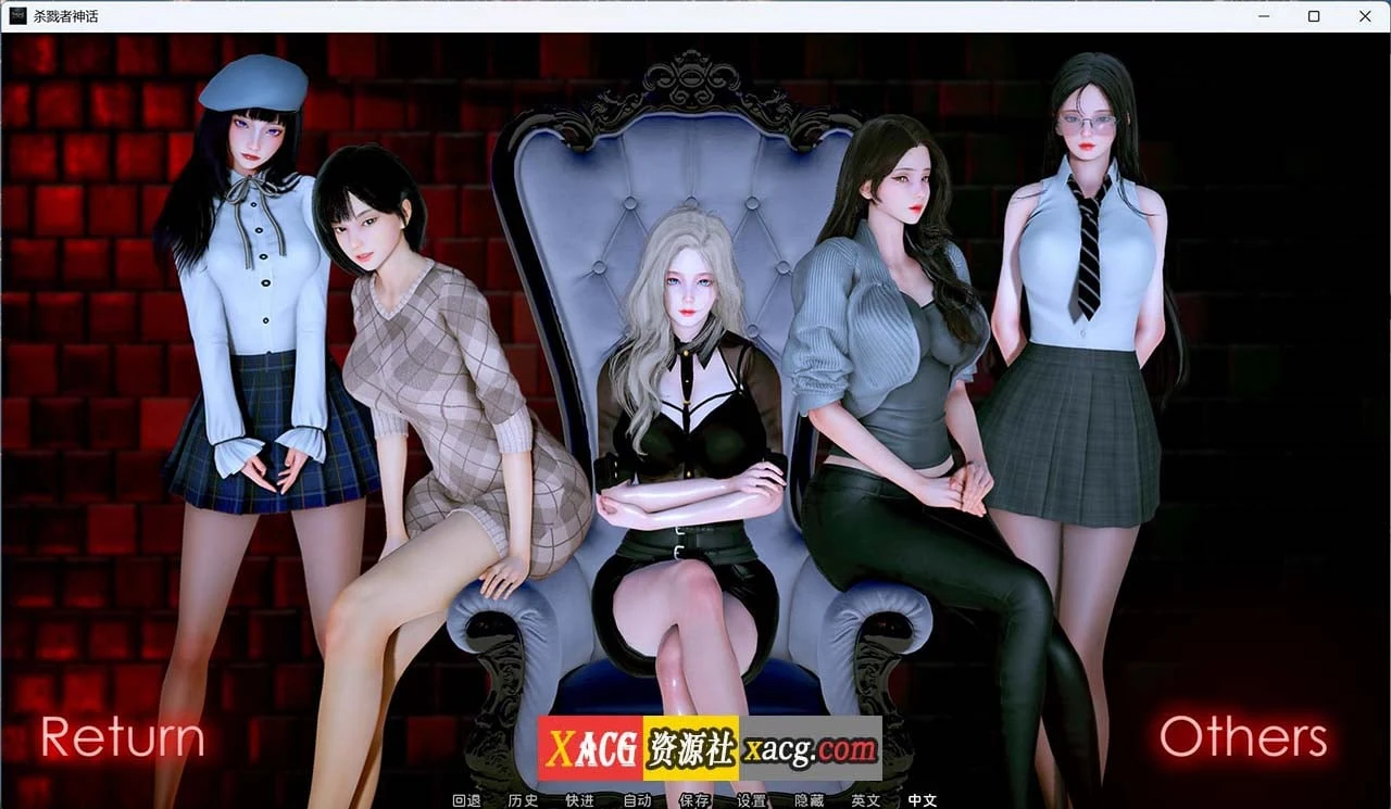 😎【国风SLG汉化动态/3G】杀戮者神话 Myth of Slayer Ch.2 最新版（新作/安卓+PC）