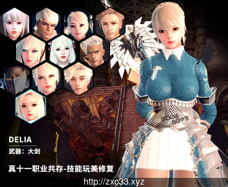 洛奇英雄传（3D/ACT 中文版）单机一键安装收藏版+绅士MOD合集 更新版/18G
