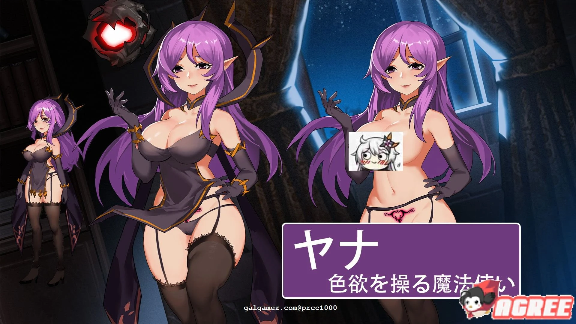 【ACT/中文/全动态】碧蓝之戒:圣女和奴隶的轮舞 V1.09中文修复版+存档【更新/CV/8G】 畅玩游戏 预览第13张-XACG动漫资源社——中文ACG动漫游戏社区 【ACT/中文/全动态】碧蓝之戒:圣女和奴隶的轮舞 V1.09中文修复版+存档【更新/CV/8G】 畅玩游戏 预览第13张