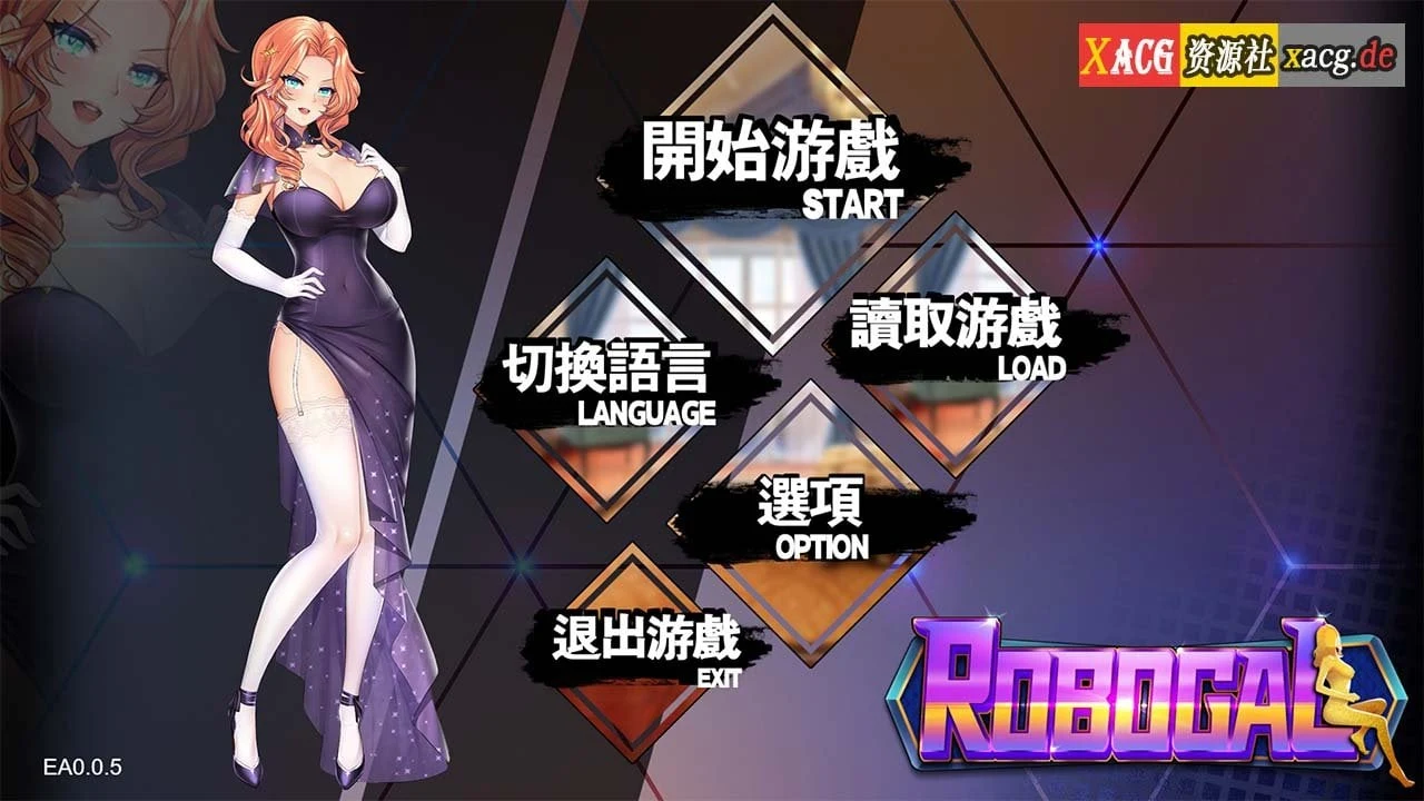 我的生化女友 Ver1.01 官方中文正式版 [互动SLG/中文/动态]