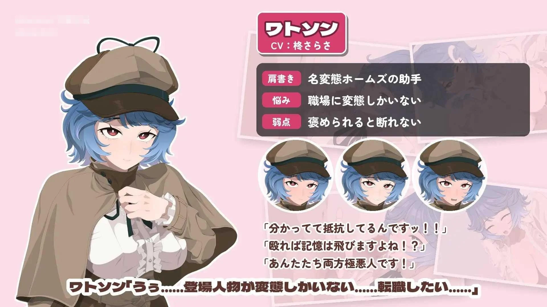 古怪教授与神奇的房间【SLG】〔AI汉化+动态〕 [pc] / 百度云 / FM