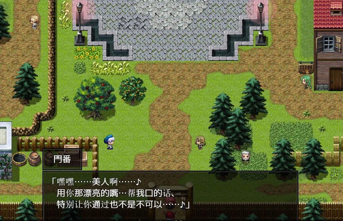 【RPG/汉化】红狱的剑士蒂娜 Ver2.00生肉+Ver1.00 汉化版+CG存档【PC+安卓/3.2G】 畅玩游戏 预览第7张-XACG动漫资源社——中文ACG动漫游戏社区 【RPG/汉化】红狱的剑士蒂娜 Ver2.00生肉+Ver1.00 汉化版+CG存档【PC+安卓/3.2G】 畅玩游戏 预览第7张