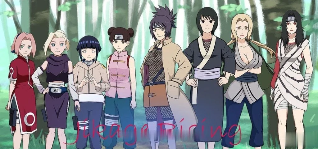 火影同人：忍者后宫 汉化作弊版 Ver1.0D [欧美SLG/动态] {2G} 更新