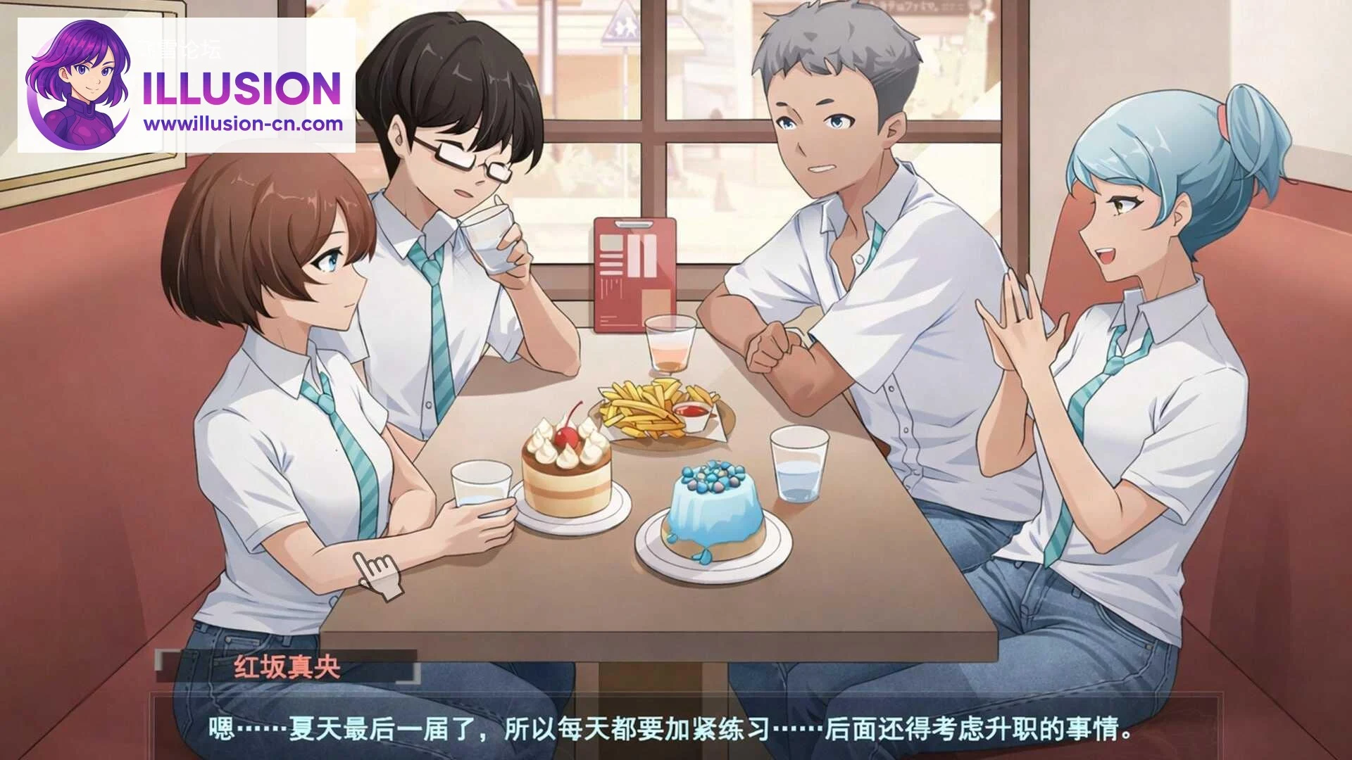 春日狂想曲·情窦初开的秘密 [PC]（官中/无码/动态）[3.78G/FM/百度云] Secrets of the Heart