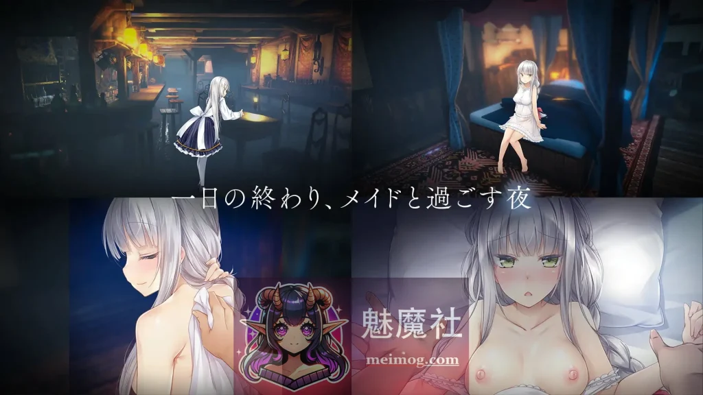 [崭新世界/转变] Fallen / Brand New World V1.0.5b（官方中文版） 中文更新版 [百度/FM/1.2G] 😏