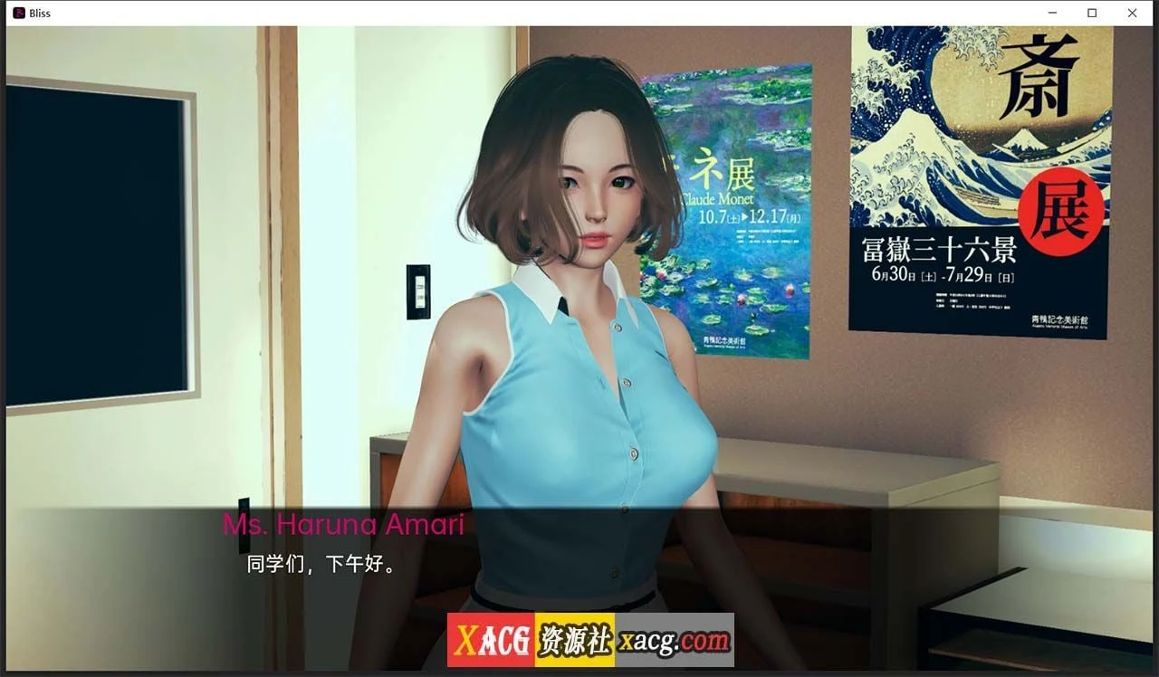 【日系SLG/汉化/动态】春药 V0.1.3 精翻汉化版 【PC+安卓/3G】 畅玩游戏 预览第6张