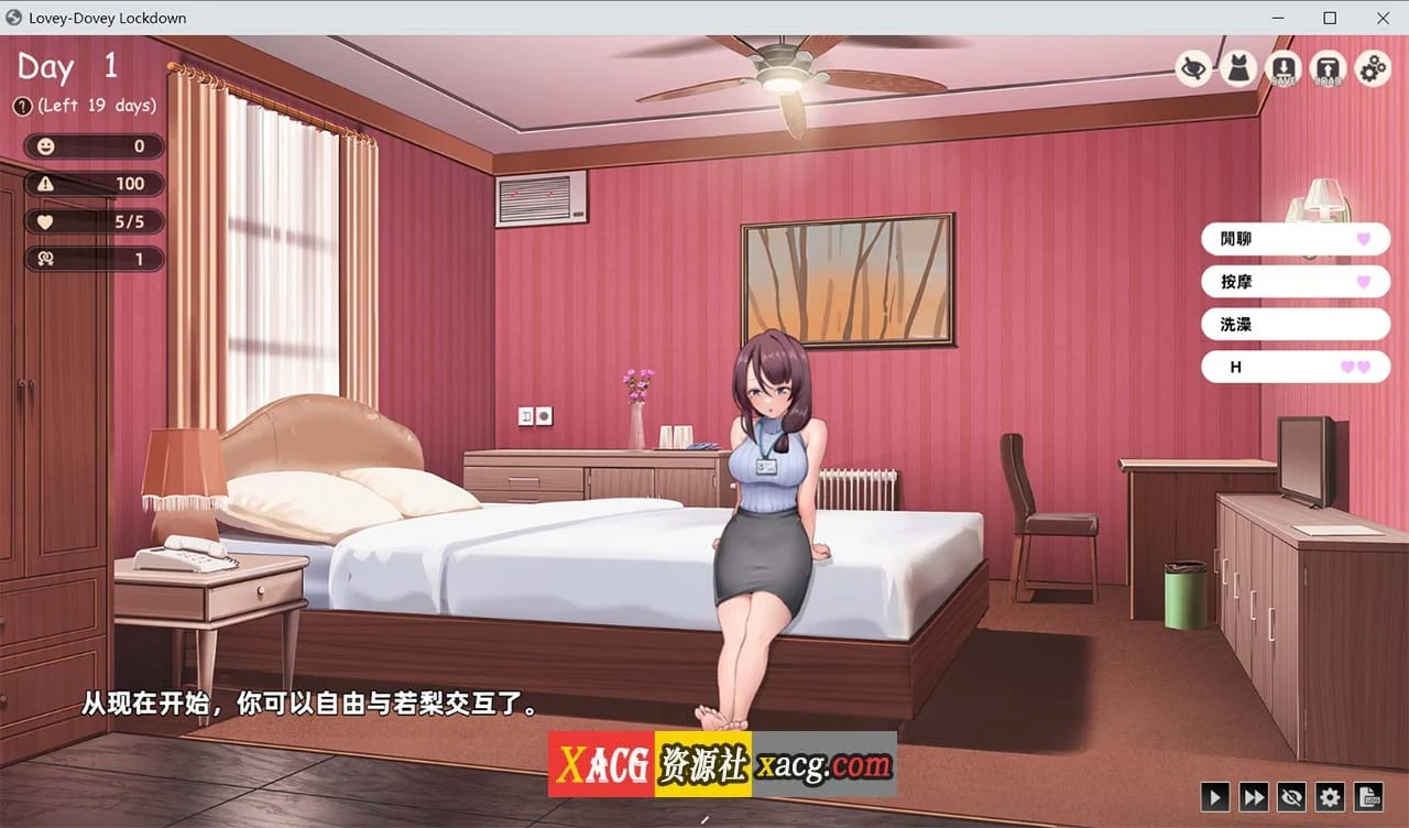 【SLG/动态/官中】神的不在场x 官方中文版【1.8G】 畅玩游戏 预览第5张-XACG动漫资源社——中文ACG动漫游戏社区