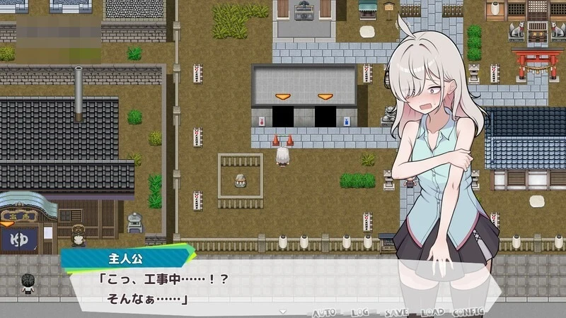 挣出来！野外潜行直播 【v0.4】【3G】【体验版】【FM/百度】【RPG汉化】【女主冒险潜行】【新作】
