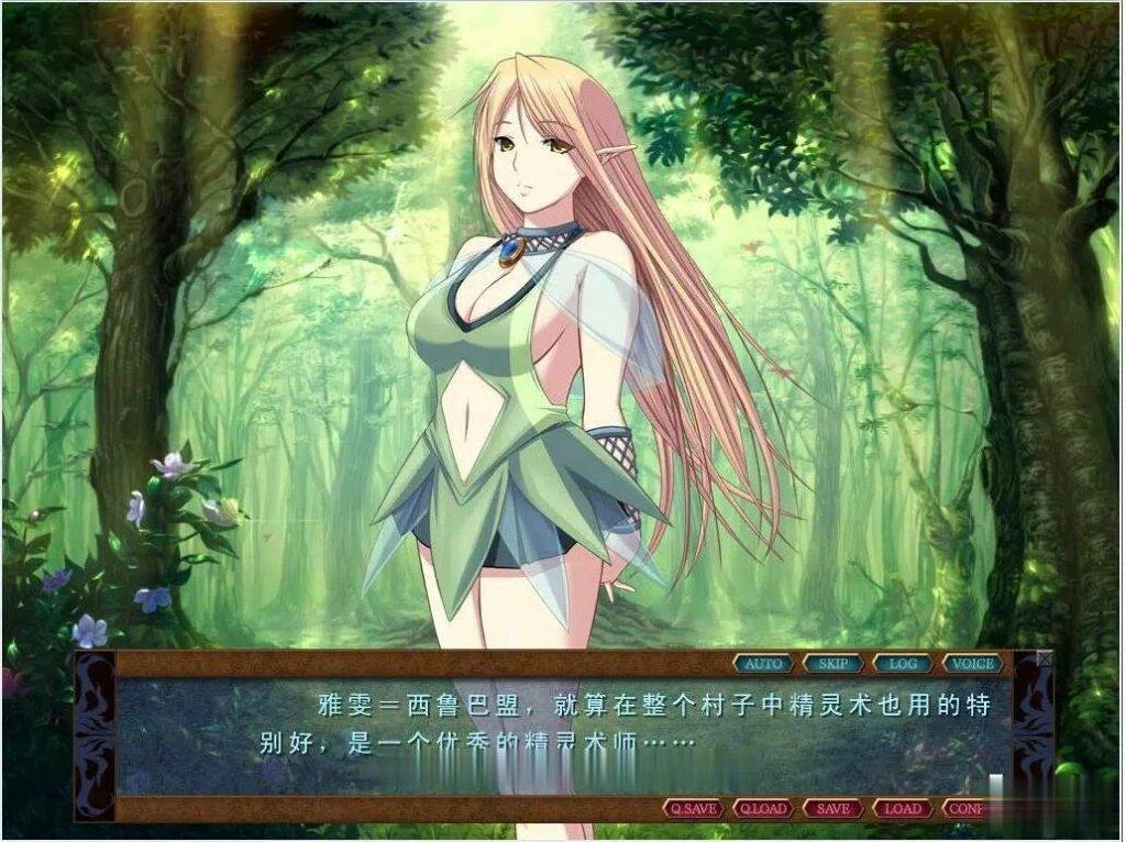 【塔防SLG/汉化】DEMONION:魔王的地下要塞!完全汉化版+全CG存档+详尽攻略【3GB】 畅玩游戏 预览第7张-XACG动漫资源社——中文ACG动漫游戏社区