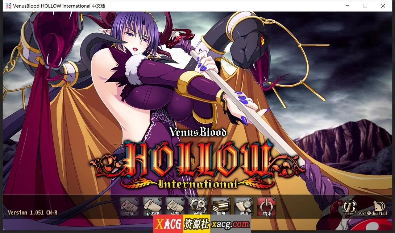 圣女之血传奇：国际版【STEAM官方中文标准版】（大型SRPG/全动态/新作/5G）