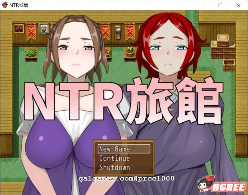 情感旅馆？抢走他人温柔妻子！官方中文版RPG/新作【300M】