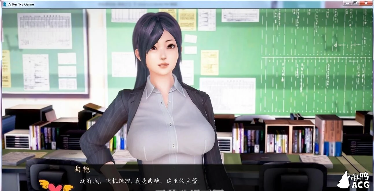 【国产SLG/中文/动态语音】我的经理生活 V1.1 PC+安卓中文版【1.6G】 畅玩游戏 预览第6张-XACG动漫资源社——中文ACG动漫游戏社区 【国产SLG/中文/动态语音】我的经理生活 V1.1 PC+安卓中文版【1.6G】 畅玩游戏 预览第6张