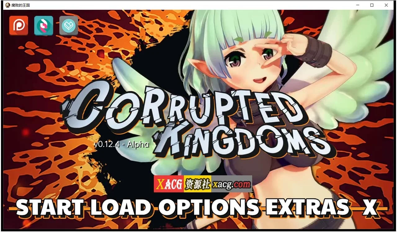 腐败王国 CorruptedKingdoms V0.12.4 汉化版 [3D游戏/沙盒/汉化]