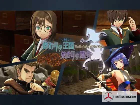 终焉之国与初始魔女 [The Witch of the Beginning / The Kingdom of the End / 終わりの王国始まりの魔女] (PC版 / Ver1.20) {3.5G 直链/微云网盘}