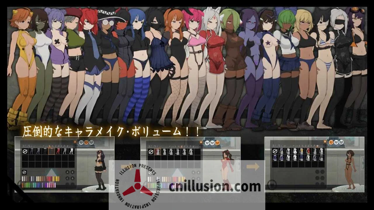 细胞领域 官方中文步兵版 Ver1.02 [CelSector ACT/官中/步兵 400M]