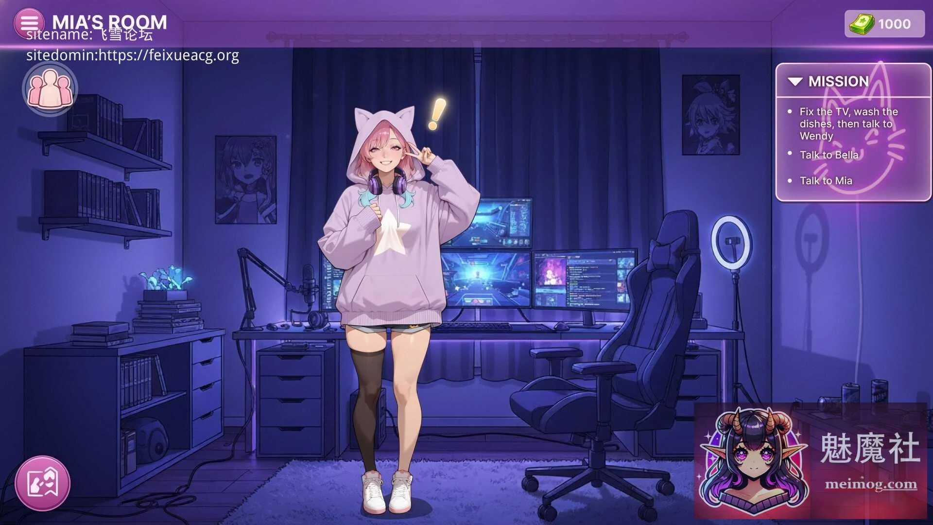 性爱公寓2：大酒店 Sex Apartment 2: Grand Hotel [v1.0.7 官中+无码+动态+DLC] [PC] [SLG/官中/动态] [4.93G/百度云/FM]