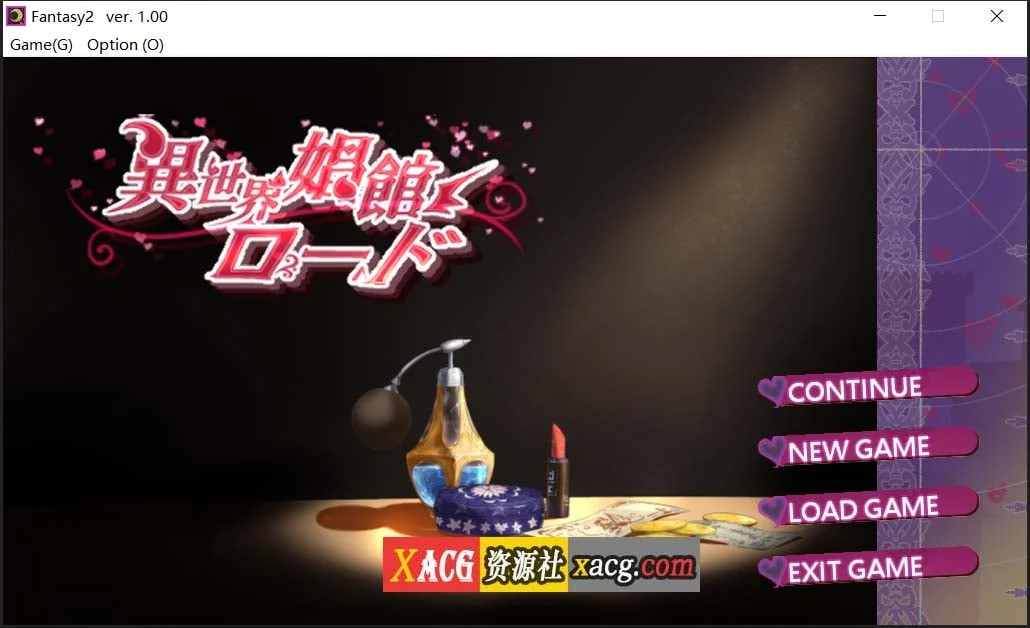 異世界客栈ロード（官中）[经营SLG/新作] 全CG回想+600M DL版