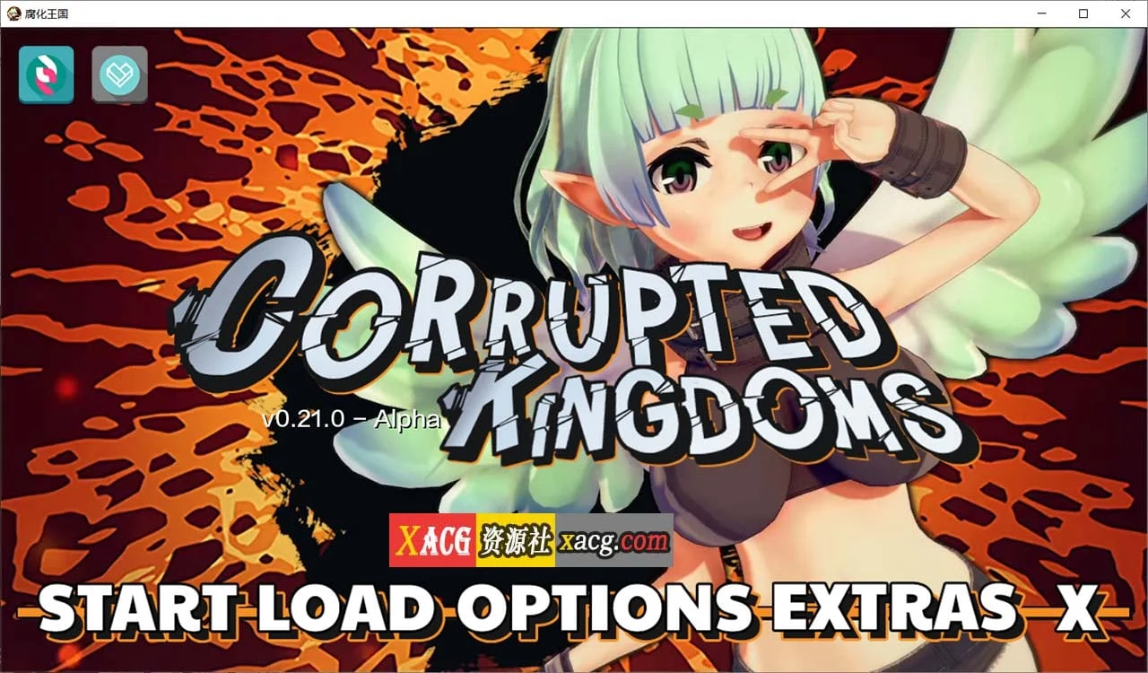 腐败王国 CorruptedKingdoms V0.14.5 精翻汉化版 [3D沙盒/官中] 3G
