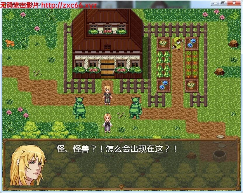 【RPG/步兵/汉化】克莱尔的追寻 Ver1.83 精修汉化作弊版+全CG【新汉化/1.1G】 畅玩游戏 预览第4张-XACG动漫资源社——中文ACG动漫游戏社区 【RPG/步兵/汉化】克莱尔的追寻 Ver1.83 精修汉化作弊版+全CG【新汉化/1.1G】 畅玩游戏 预览第4张