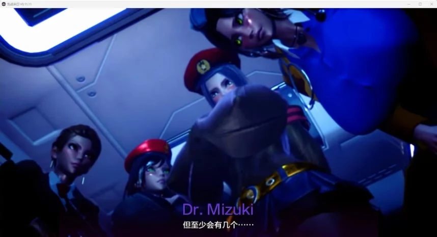 【亚洲SLG/AIGPT汉化/3D】乳战末日 Boobageddon v0.11.11【PC+安卓/3.6G】 畅玩游戏 预览第3张-XACG动漫资源社——中文ACG动漫游戏社区