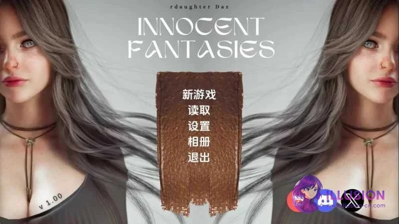 纯真幻想〈Innocent Fantasies〉【S1 Ep.1 v1.0.0】/PC+Android/〔VN・汉化・动态・3DCG・女主〕