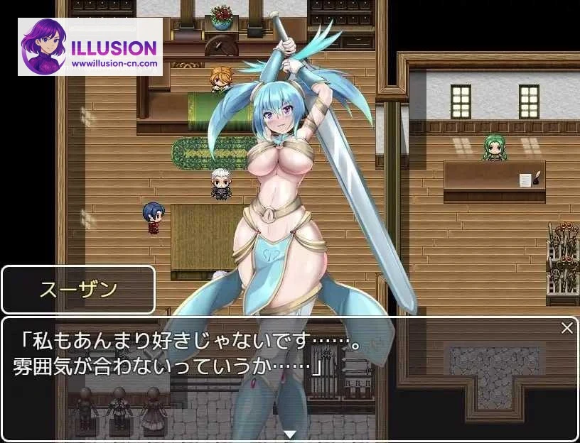 苏珊的冒险之旅 冒险者苏珊 冒険者スーザン (AI汉化/RPG) [百度云 FM/815M]