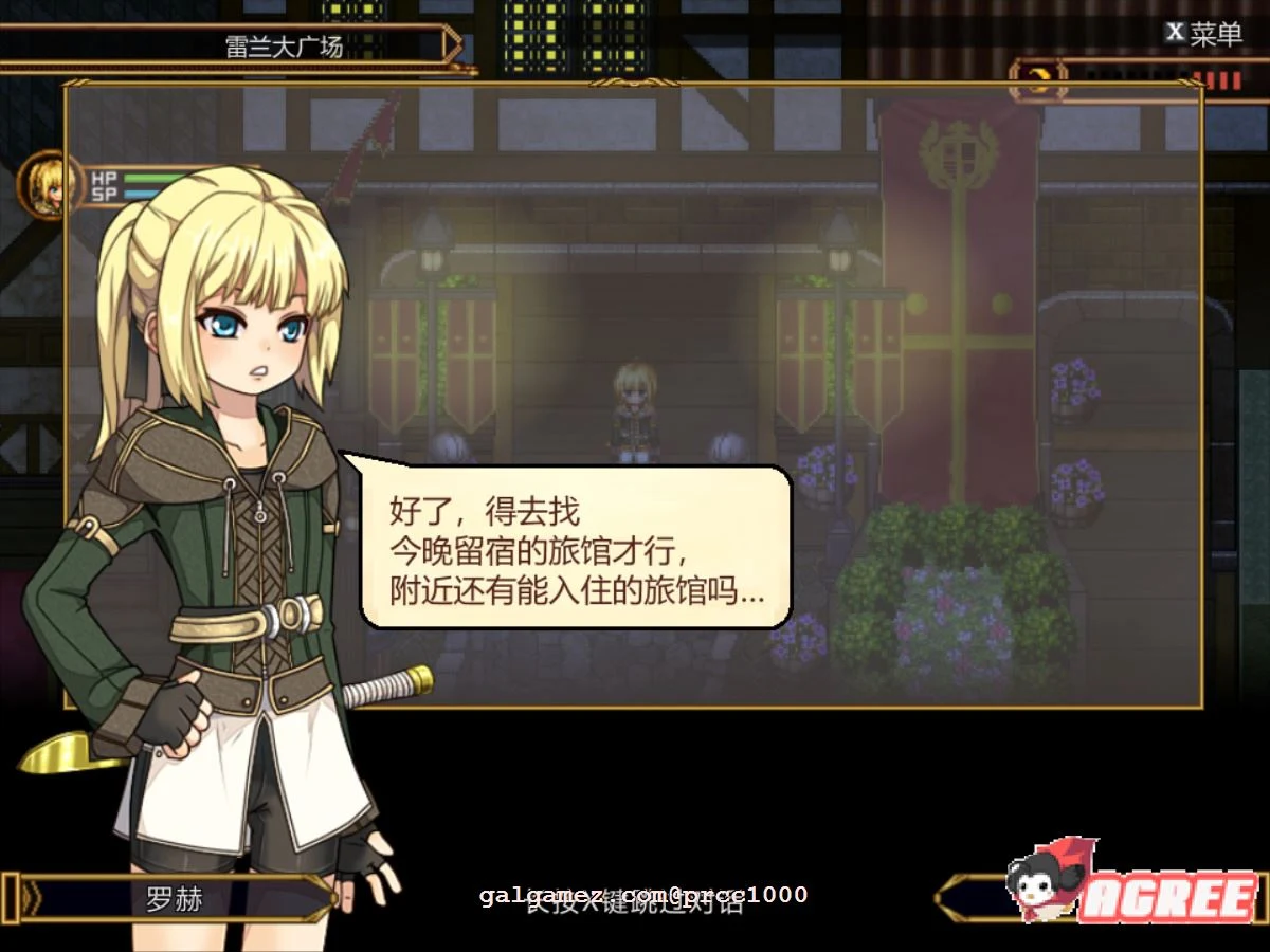 【超火爆RPG/中文/全动态】虚幻寓言-欲念的祭品FalsMyth 官方中文步兵版【1G/新汉化】 畅玩游戏 预览第14张-XACG动漫资源社——中文ACG动漫游戏社区 【超火爆RPG/中文/全动态】虚幻寓言-欲念的祭品FalsMyth 官方中文步兵版【1G/新汉化】 畅玩游戏 预览第14张