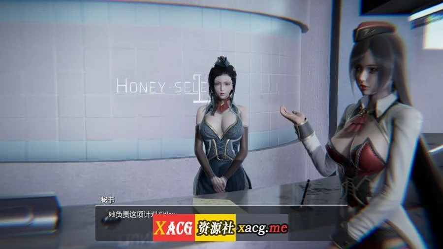【I社神作/更新】原欲2 HoneySelect 2 V.1.2.3 [6月完美整合版]【全动态/135G】 畅玩游戏 预览第11张