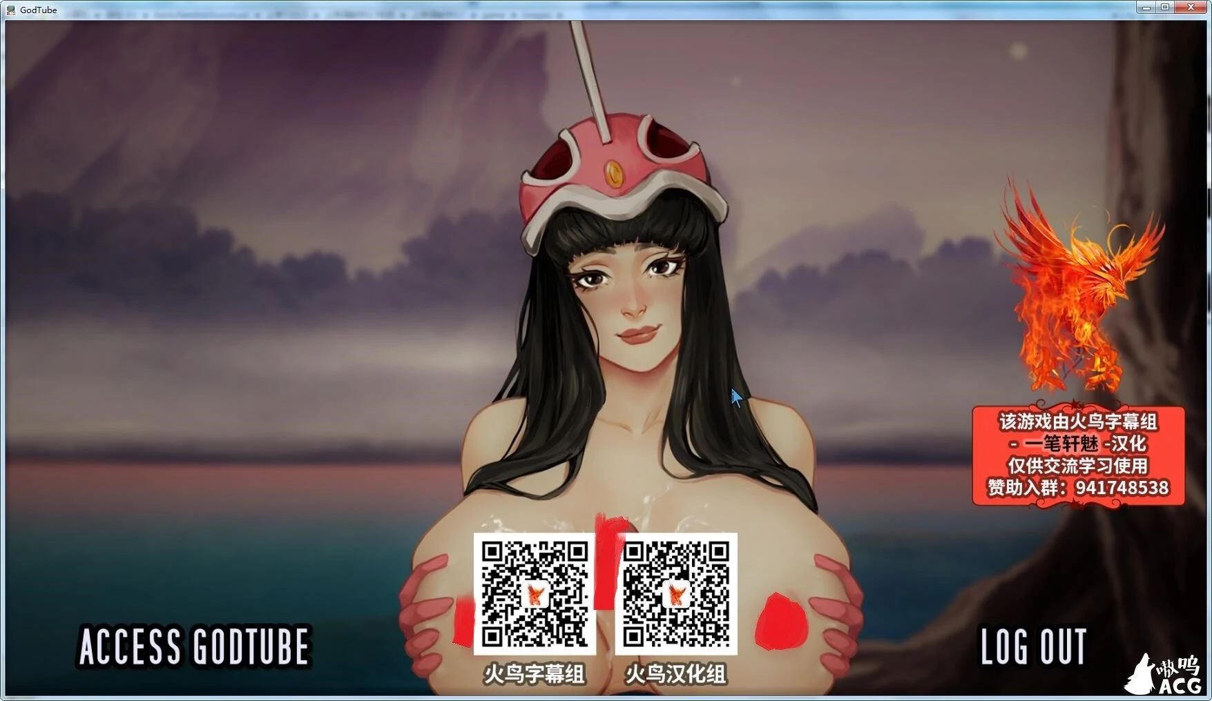 GodTube 上帝调教所 V0.7 精翻汉化版+全CG [PC+安卓] (欧美/SLG/汉化/1.5G/百度)