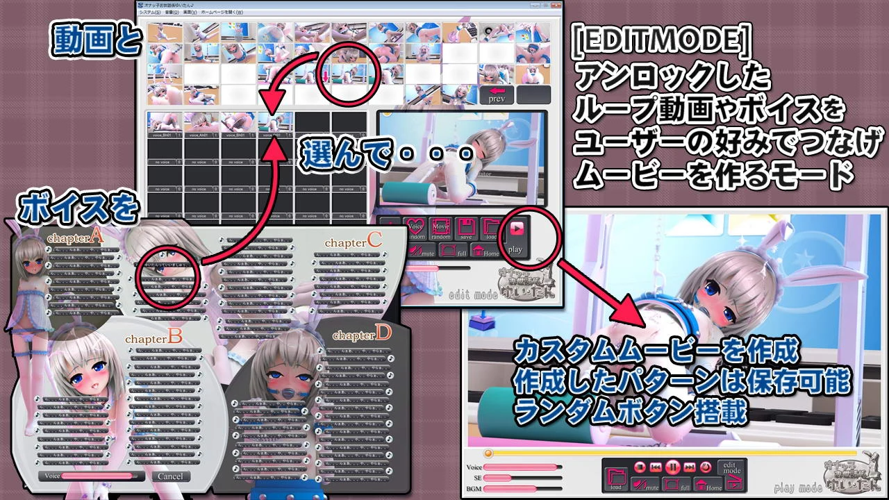 【3DSLG/汉化/全动态】与袖珍手办相伴的日常 完整中文版+提取版【白丝兔耳】【1.2G】 畅玩游戏 预览第7张-XACG动漫资源社——中文ACG动漫游戏社区