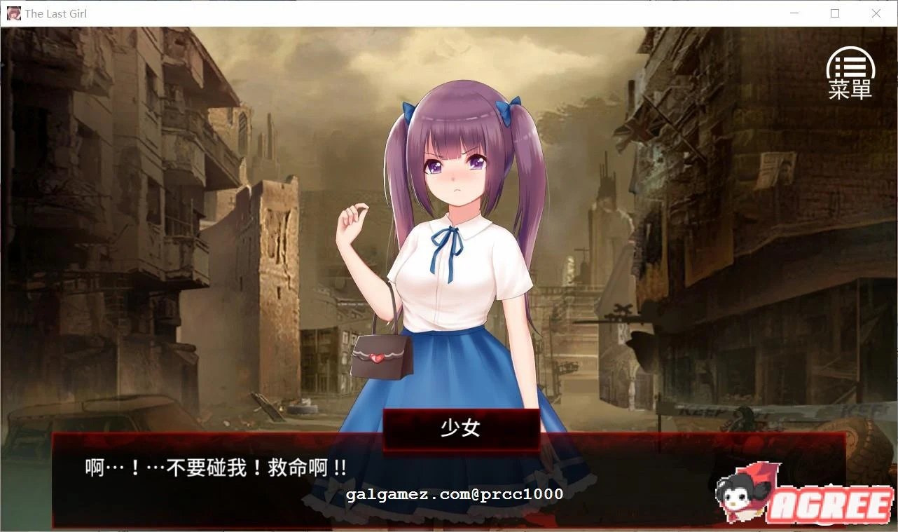 【日式SLG/官中】末日少女 珍娜的羞辱生存日记 Ver1.11 官中无码破解版【PC+安卓/600M/步兵】 畅玩游戏 预览第3张-XACG动漫资源社——中文ACG动漫游戏社区 【日式SLG/官中】末日少女 珍娜的羞辱生存日记 Ver1.11 官中无码破解版【PC+安卓/600M/步兵】 畅玩游戏 预览第3张