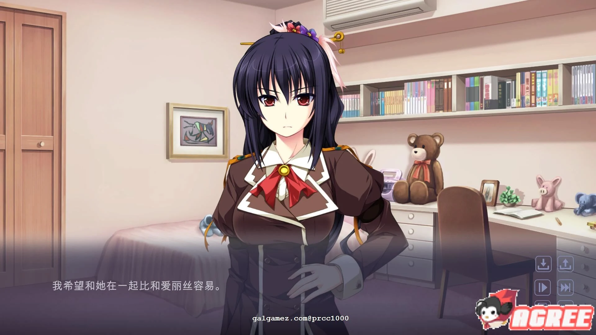 【拔作ADV/中文步兵】叛逆的精神 nutaku官方中文步兵版 【新作/1.2G/全动态全CV】 畅玩游戏 预览第2张