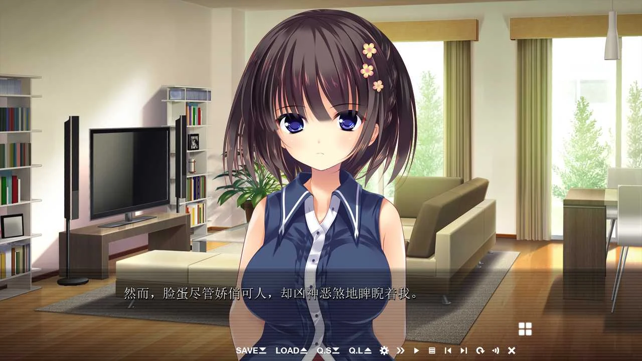 【ADV/汉化/动态CG】扔掉エロ本之后?兄长情况有异?完美汉化版付存档【2.7G/全CV】 畅玩游戏 预览第4张-XACG动漫资源社——中文ACG动漫游戏社区 【ADV/汉化/动态CG】扔掉エロ本之后?兄长情况有异?完美汉化版付存档【2.7G/全CV】 畅玩游戏 预览第4张