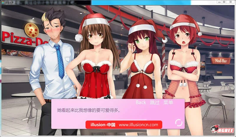 圣诞女孩 日式SLG汉化版 Ver1.05 完结步兵+全CG [新汉化/PC+安卓/2G]