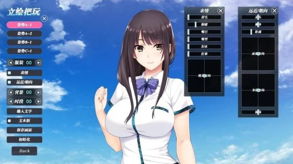 预览第6张