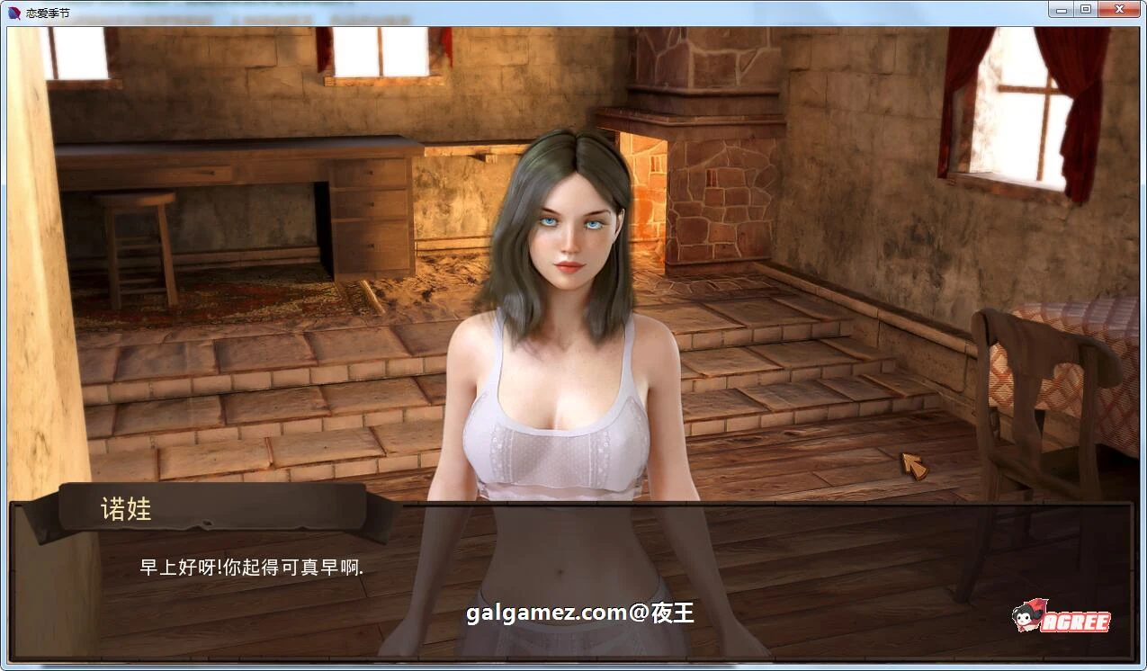 【欧美SLG/汉化/动态】恋爱季节 V0.31精翻汉化版【新汉化/PC+安卓/2.1G】 畅玩游戏 预览第4张