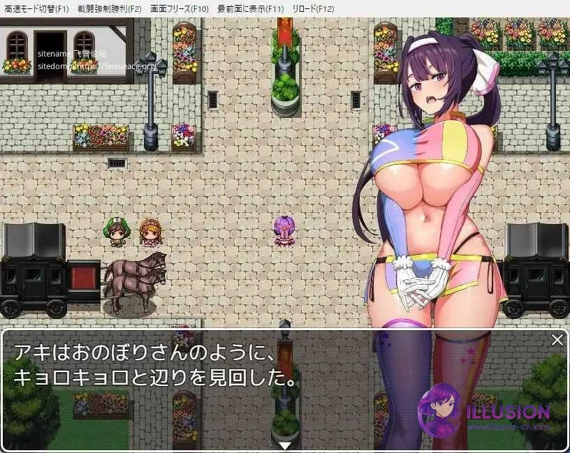 女忍宝物帖 くノ一お宝帖 [AI汉化+Final动态] (PC/RPG/汉化) [FM/百度云/814M]