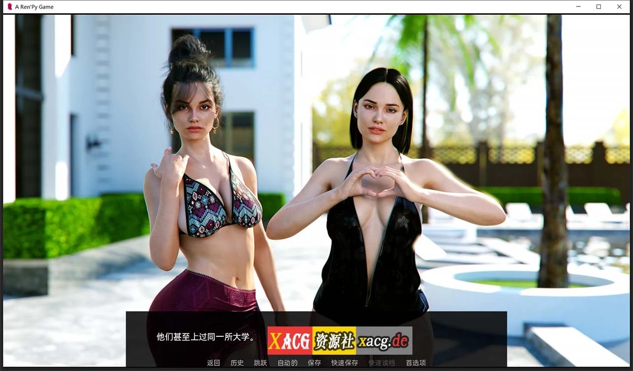 【欧美SLG/汉化】继承人 Heir Apparent V0.015 汉化版【PC+安卓/1G/新作】 畅玩游戏 预览第9张-XACG动漫资源社——中文ACG动漫游戏社区 【欧美SLG/汉化】继承人 Heir Apparent V0.015 汉化版【PC+安卓/1G/新作】 畅玩游戏 预览第9张
