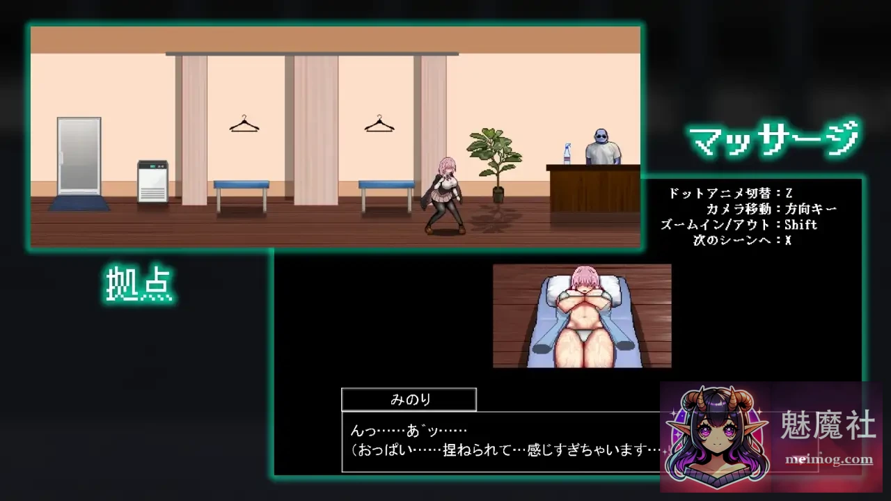 献祭竞技场 [PC] (ACT/动态/官中) [全CG存档+Steam官中步兵版] Arena of sacrifice / 百度·FM / 250M