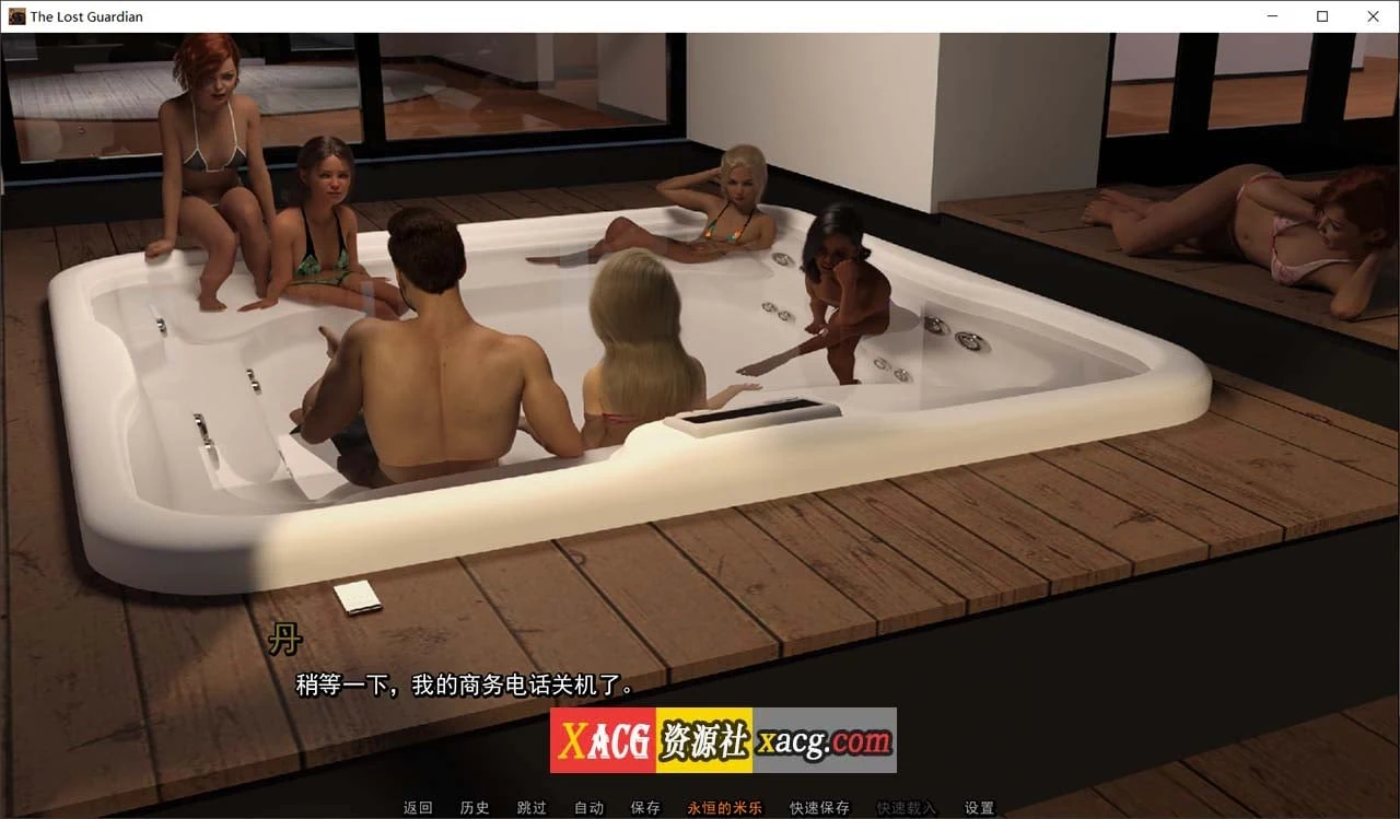 【欧美slg/双/鬼父】失落的监护人 v0.2(监护人2)精翻汉化版【PC+安卓/4G】 畅玩游戏 预览第12张-XACG动漫资源社——中文ACG动漫游戏社区