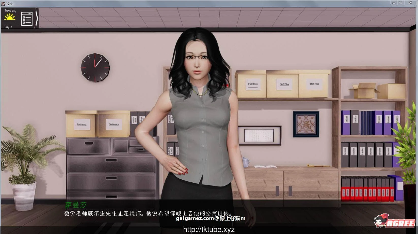 【欧美SLG/汉化/动态】校长 V0.821 精翻汉化作弊版+全CG【PC+安卓/更新/5G】 畅玩游戏 预览第5张-XACG动漫资源社——中文ACG动漫游戏社区 【欧美SLG/汉化/动态】校长 V0.821 精翻汉化作弊版+全CG【PC+安卓/更新/5G】 畅玩游戏 预览第5张