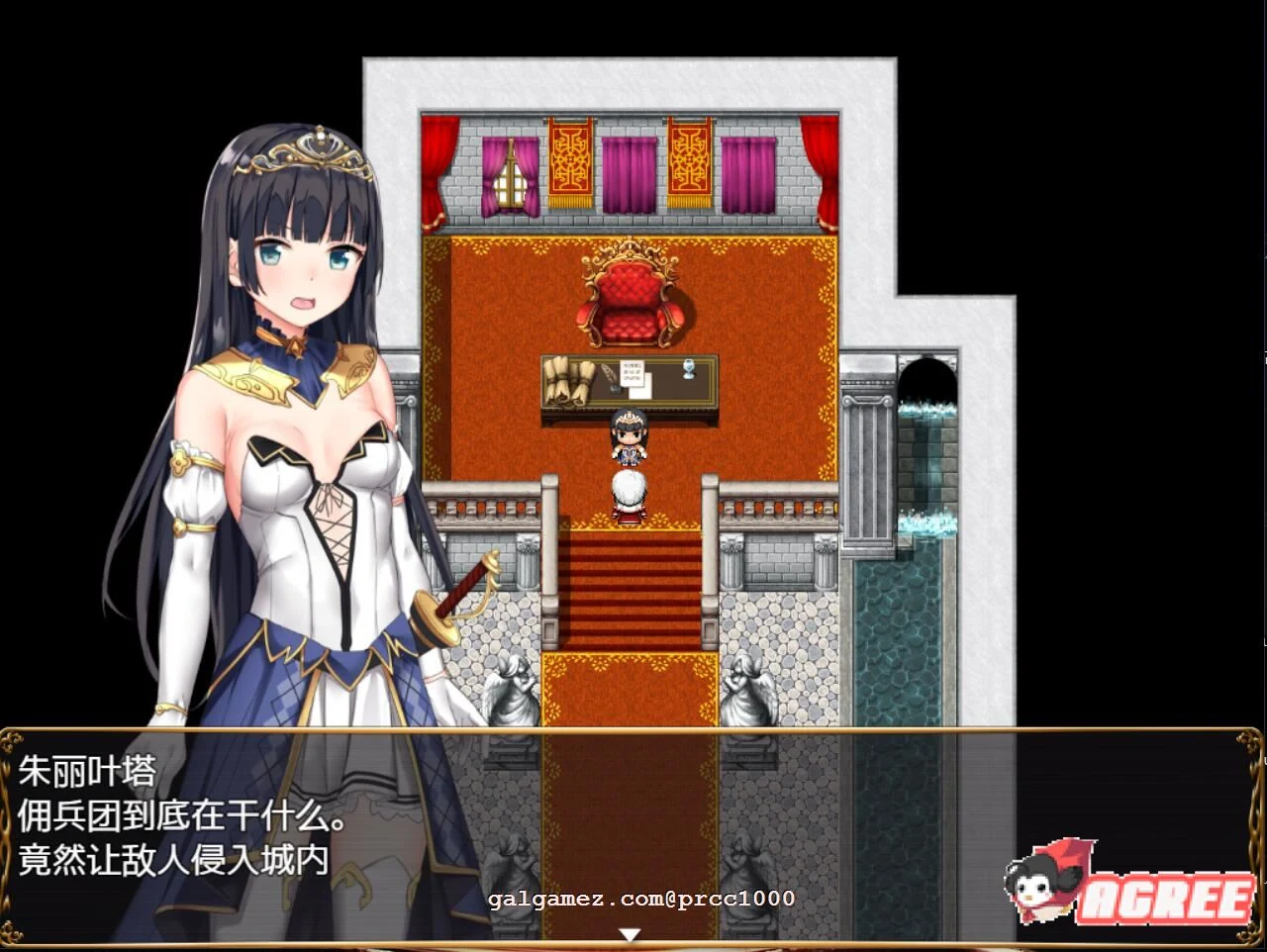 【RPG/汉化】兔女郎酱绝不屈服~圣石技师冒险谭 V1.11云汉化版【2G/新汉化/全CV】 畅玩游戏 预览第2张-XACG动漫资源社——中文ACG动漫游戏社区 【RPG/汉化】兔女郎酱绝不屈服~圣石技师冒险谭 V1.11云汉化版【2G/新汉化/全CV】 畅玩游戏 预览第2张