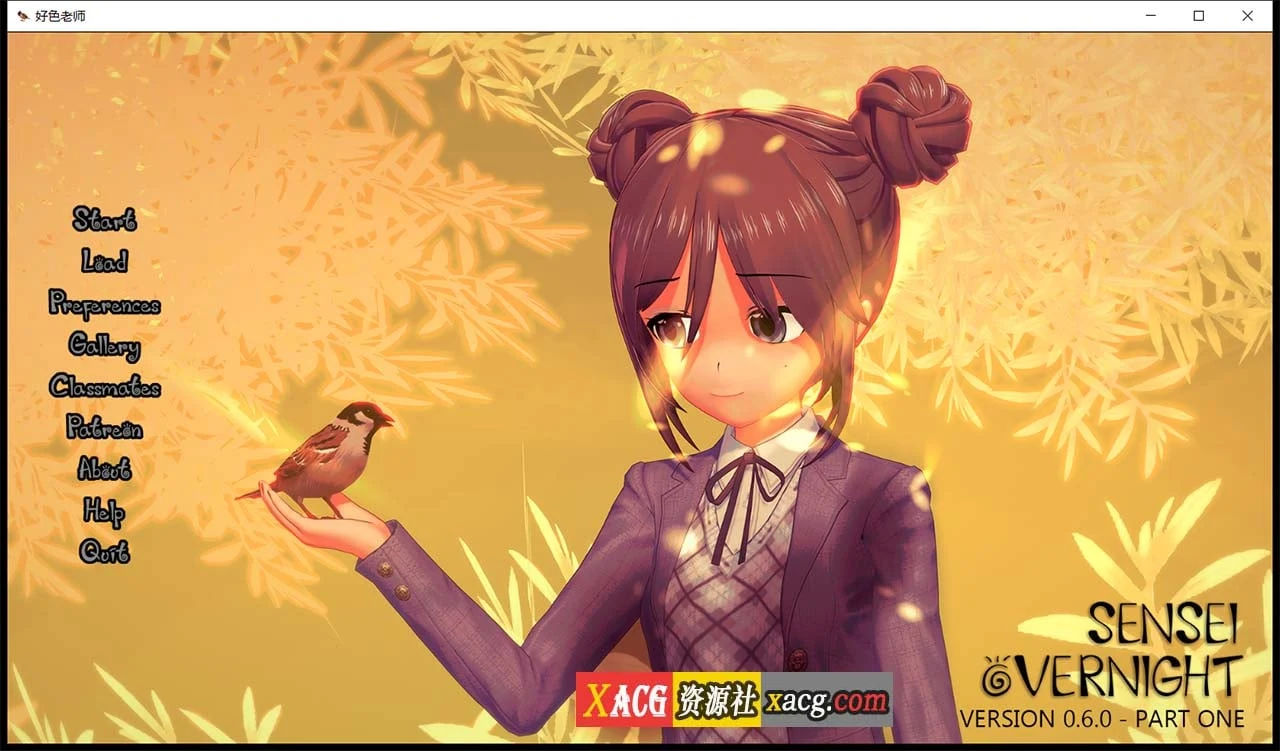 【日系SLG/汉化/动态】好色老师 v0.6.0 Part1 汉化版【PC+安卓/4G/新汉化】 畅玩游戏 预览第1张-XACG动漫资源社——中文ACG动漫游戏社区 【日系SLG/汉化/动态】好色老师 v0.6.0 Part1 汉化版【PC+安卓/4G/新汉化】 畅玩游戏 预览第1张