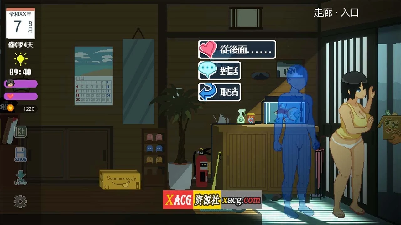 【互动SLG/官中/全动态/像素】乡间性活 SUMMER V2.22 官方中文版 + 户外DLC +攻略+存档【2.5G】 畅玩游戏 预览第7张-XACG动漫资源社——中文ACG动漫游戏社区